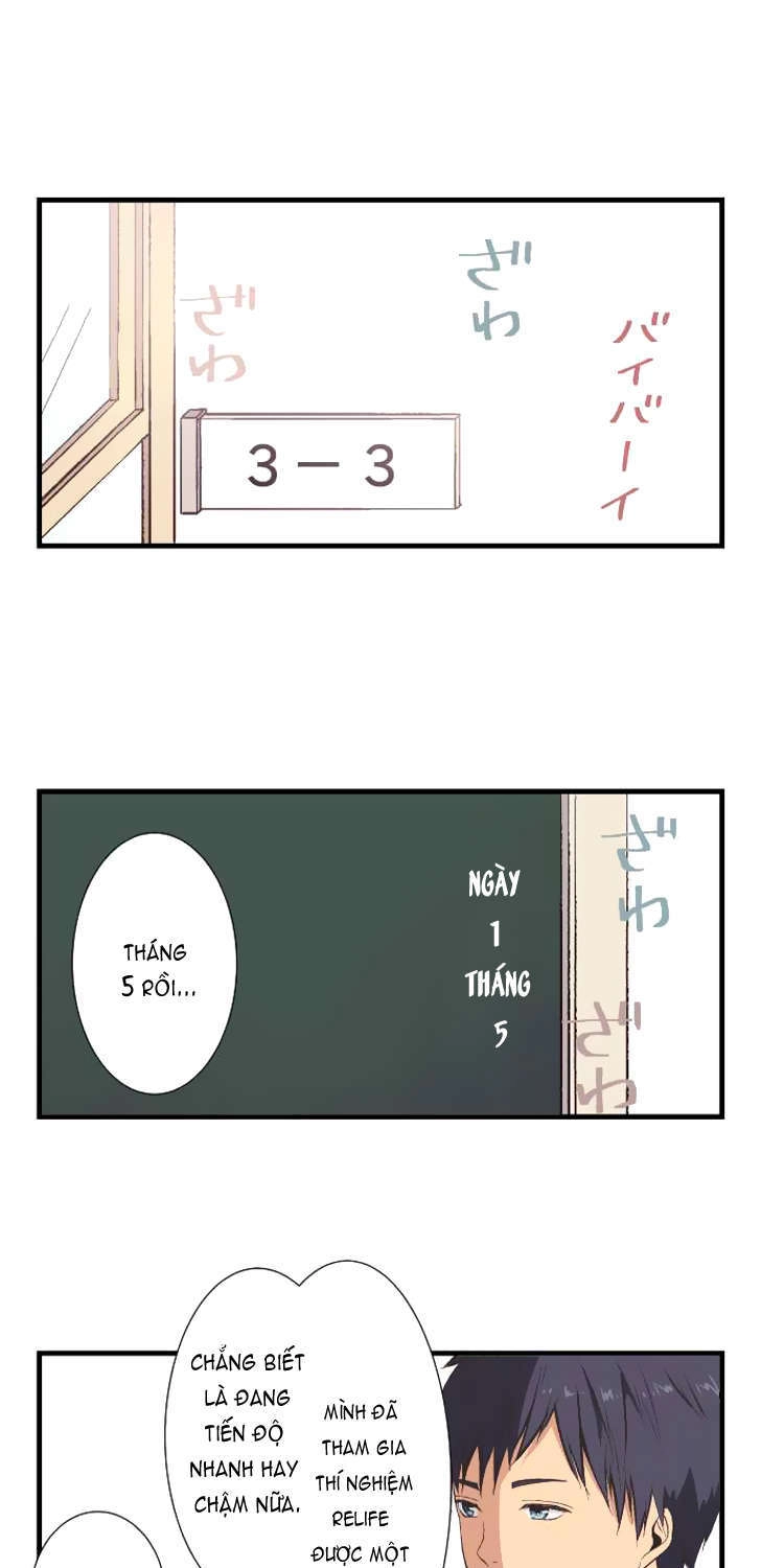 ReLIFE Chapter 35 - Trang 3
