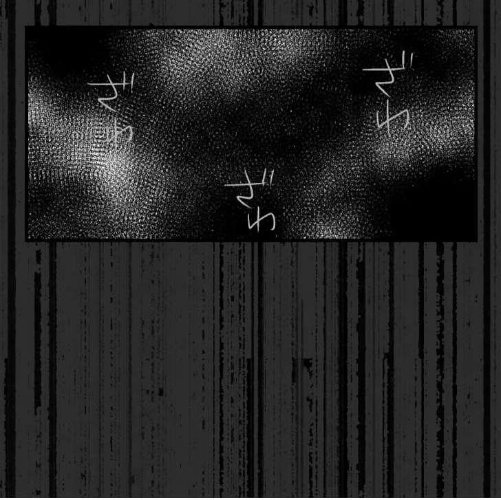 ReLIFE Chapter 35 - Trang 40