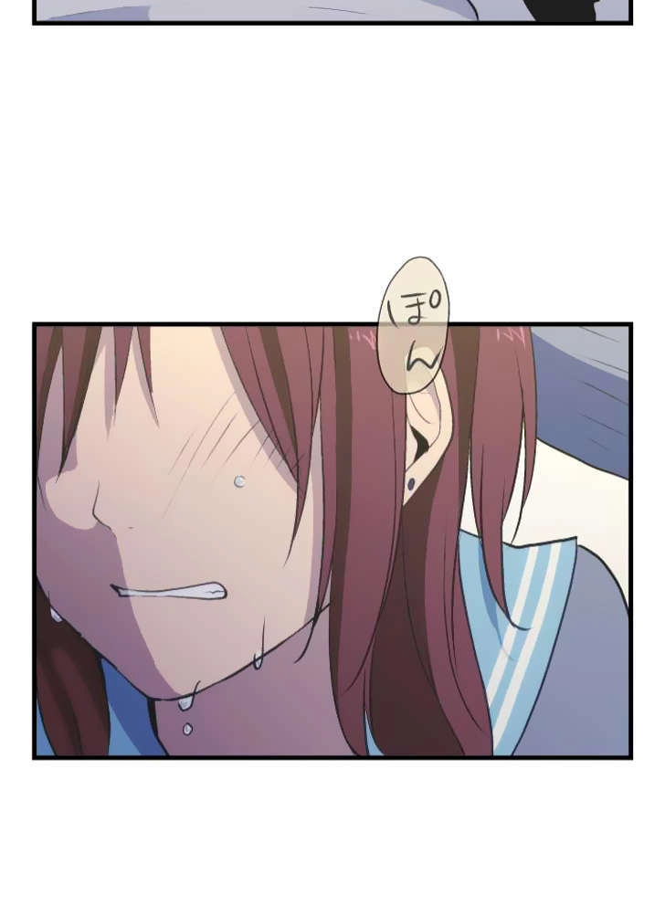 ReLIFE Chapter 39 - Trang 37