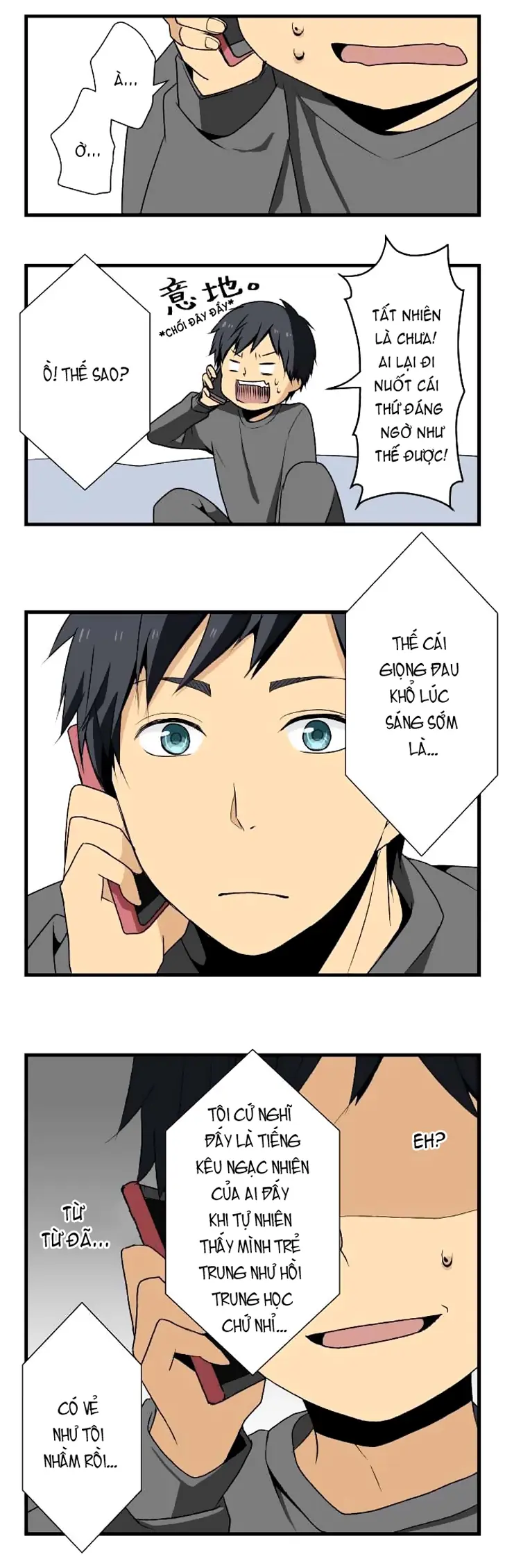 ReLIFE Chapter 4 - Trang 12
