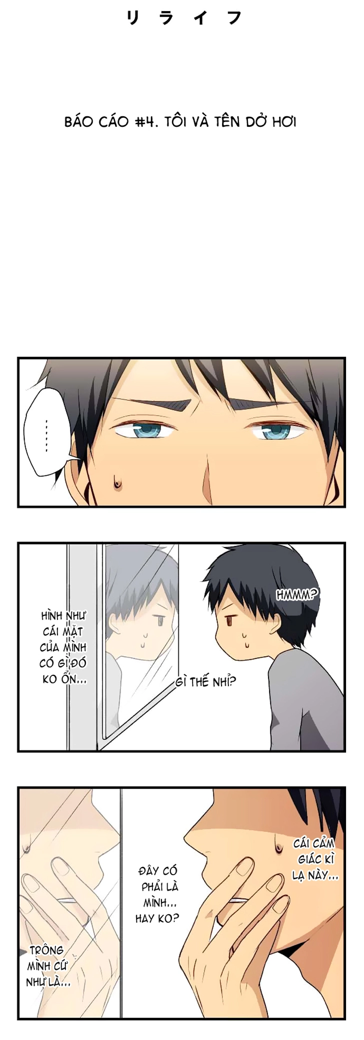 ReLIFE Chapter 4 - Trang 5