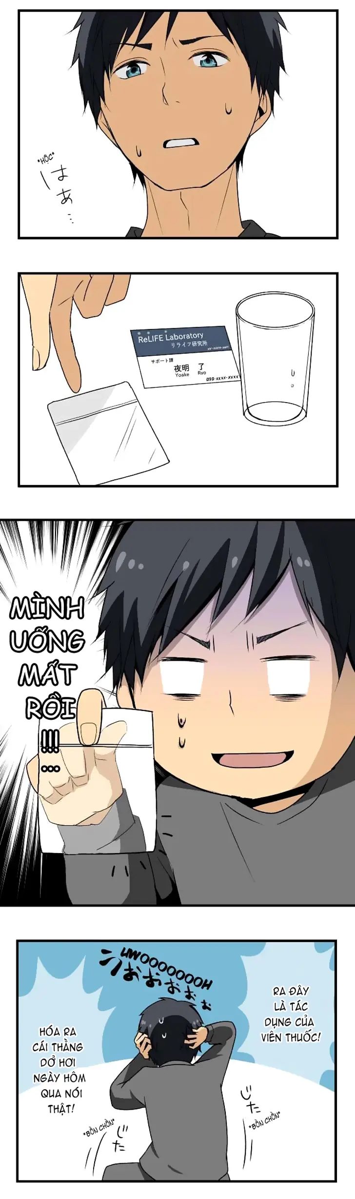 ReLIFE Chapter 4 - Trang 8