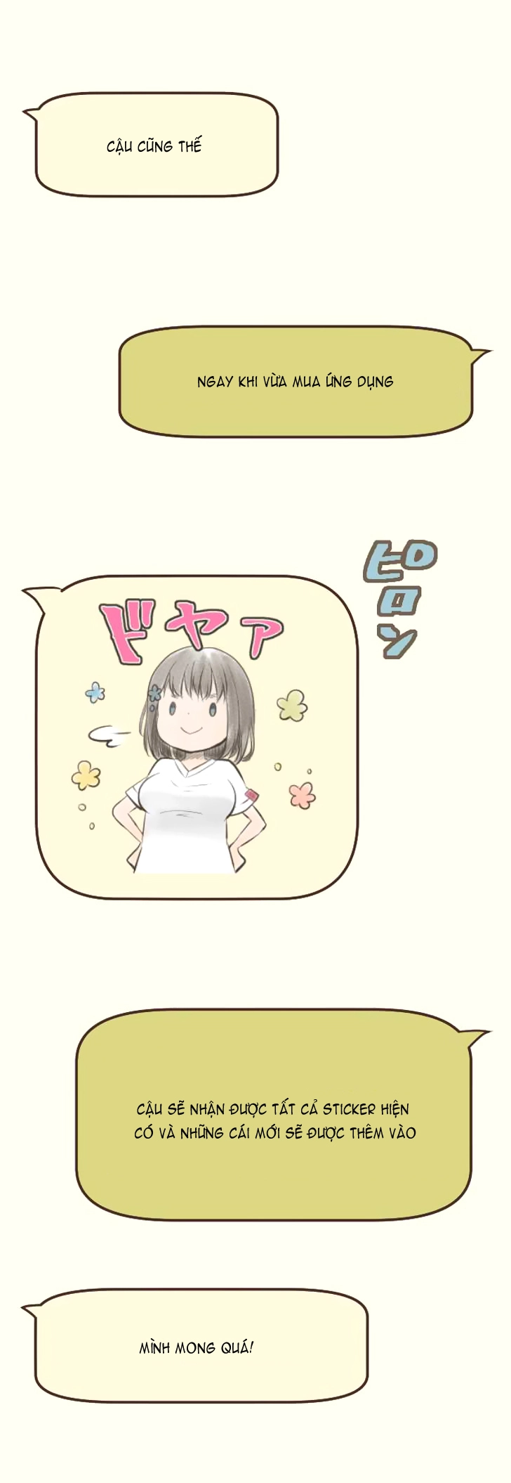 ReLIFE Chapter 48 - Trang 15