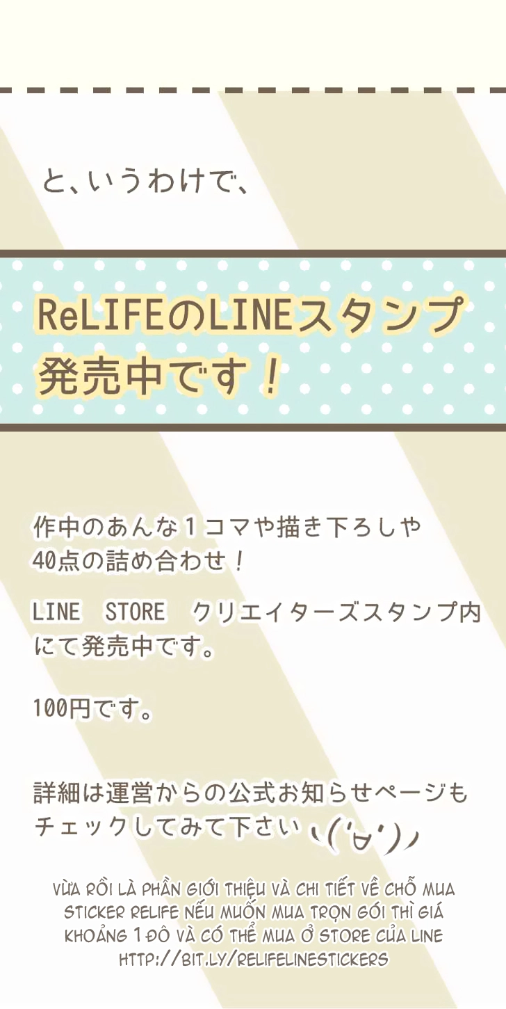 ReLIFE Chapter 48 - Trang 18