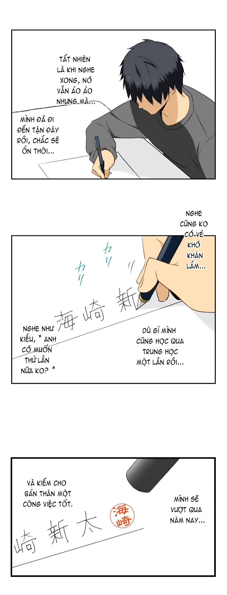 ReLIFE Chapter 5 - Trang 20