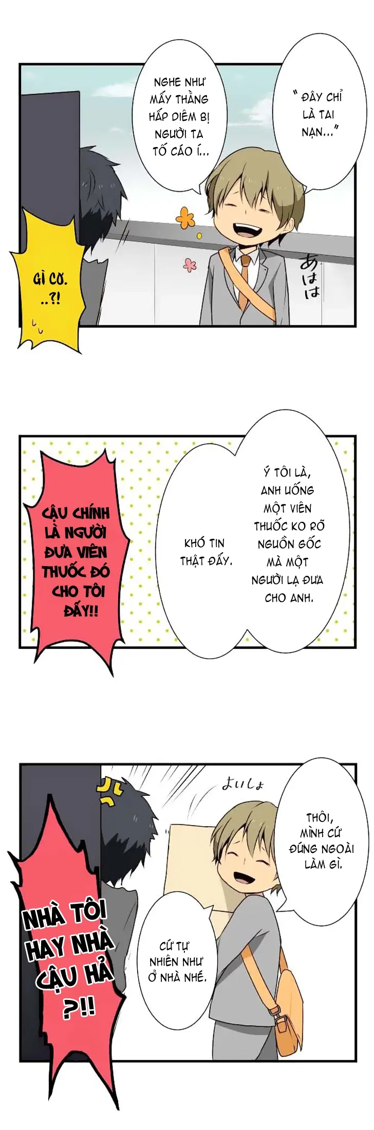 ReLIFE Chapter 5 - Trang 6