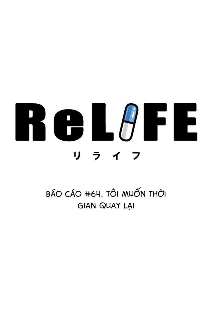 ReLIFE Chapter 64 - Trang 4