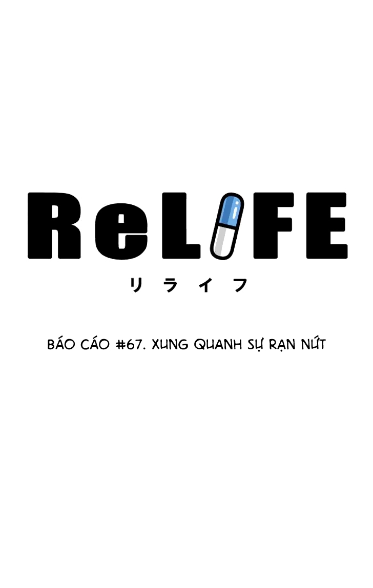 ReLIFE Chapter 67 - Trang 6