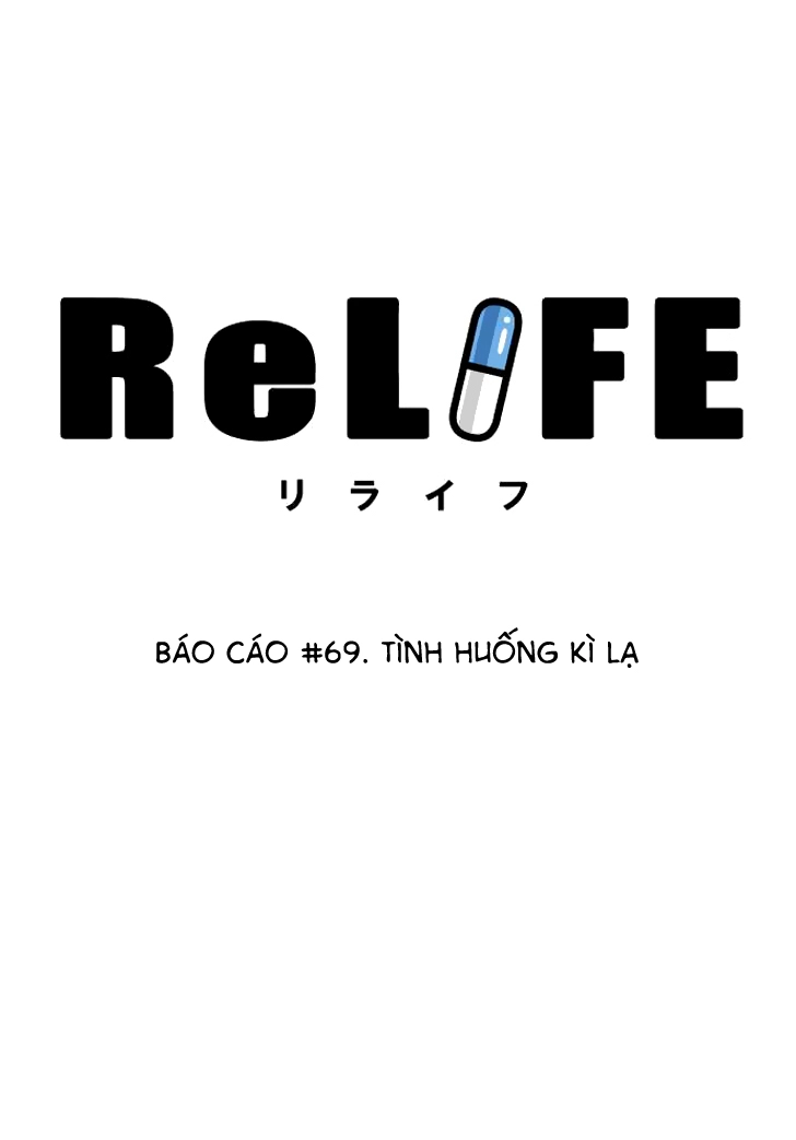 ReLIFE Chapter 69 - Trang 4