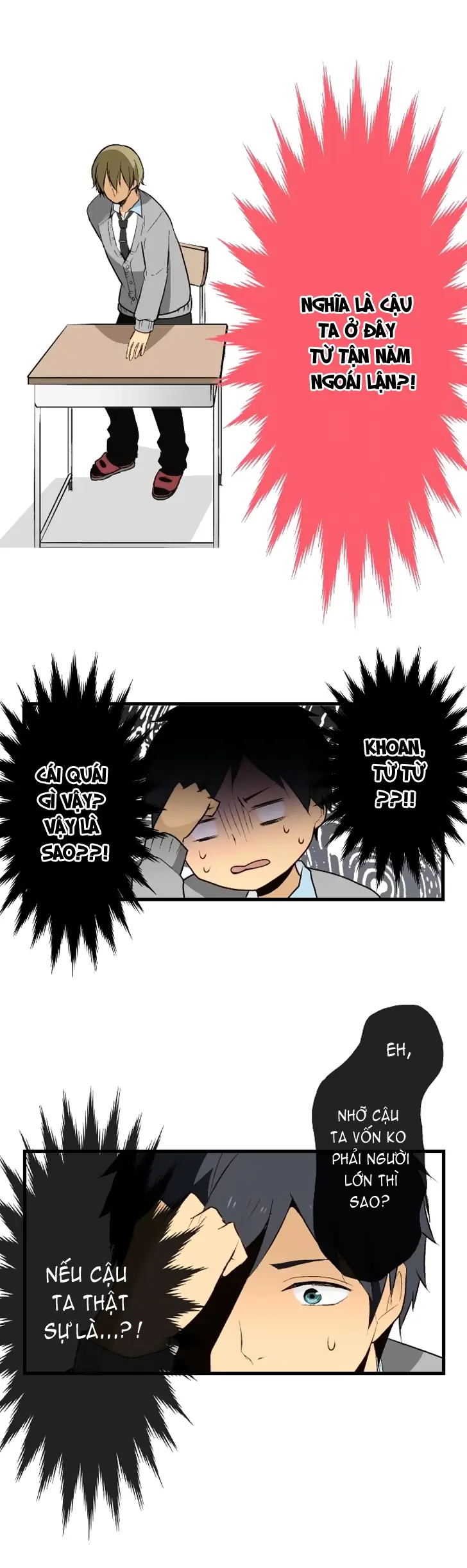 ReLIFE Chapter 7 - Trang 16
