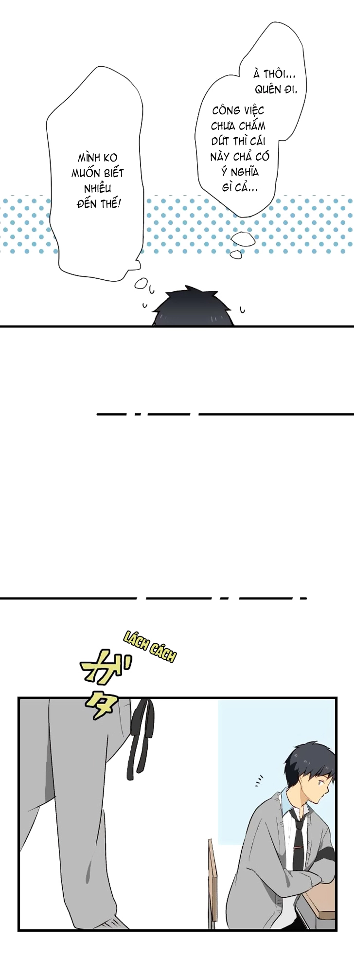 ReLIFE Chapter 7 - Trang 17