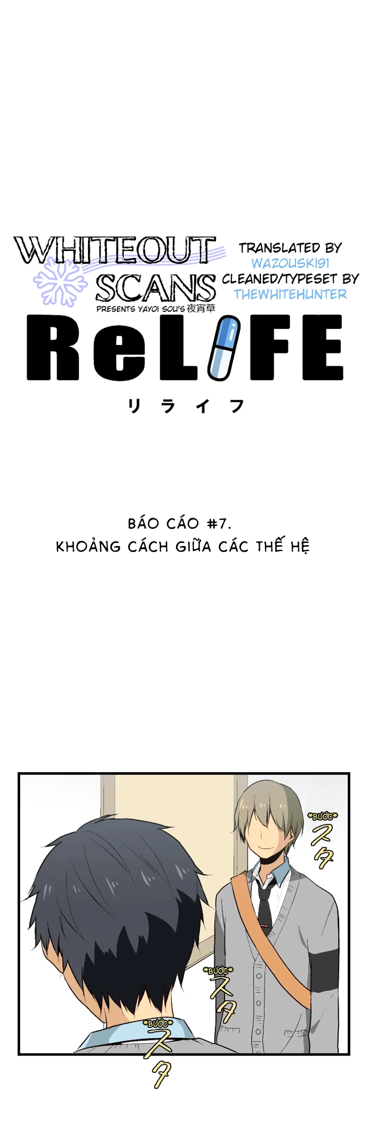 ReLIFE Chapter 7 - Trang 3