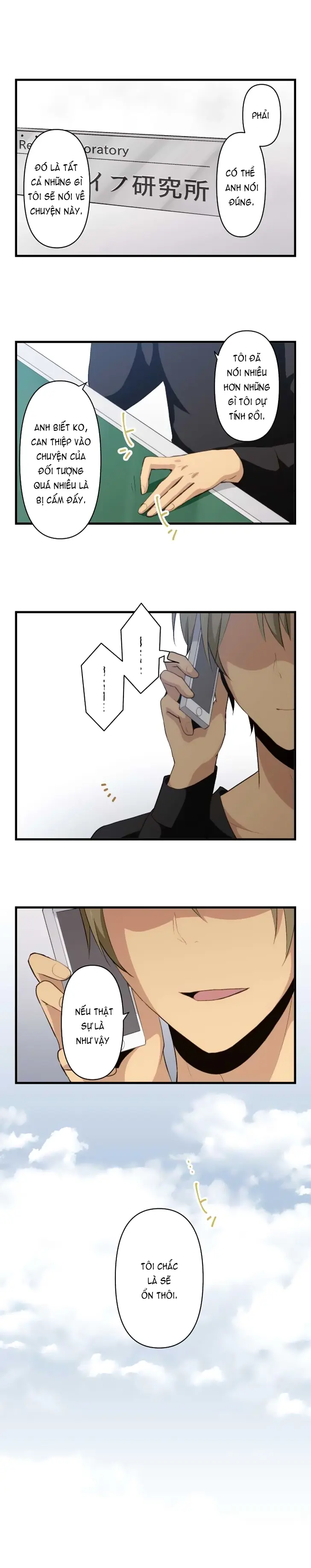 ReLIFE Chapter 70 - Trang 3
