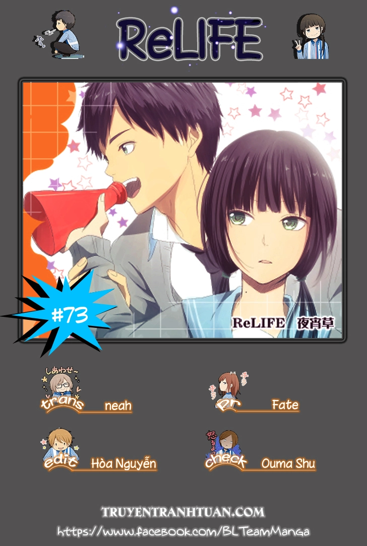 ReLIFE Chapter 73 - Trang 2