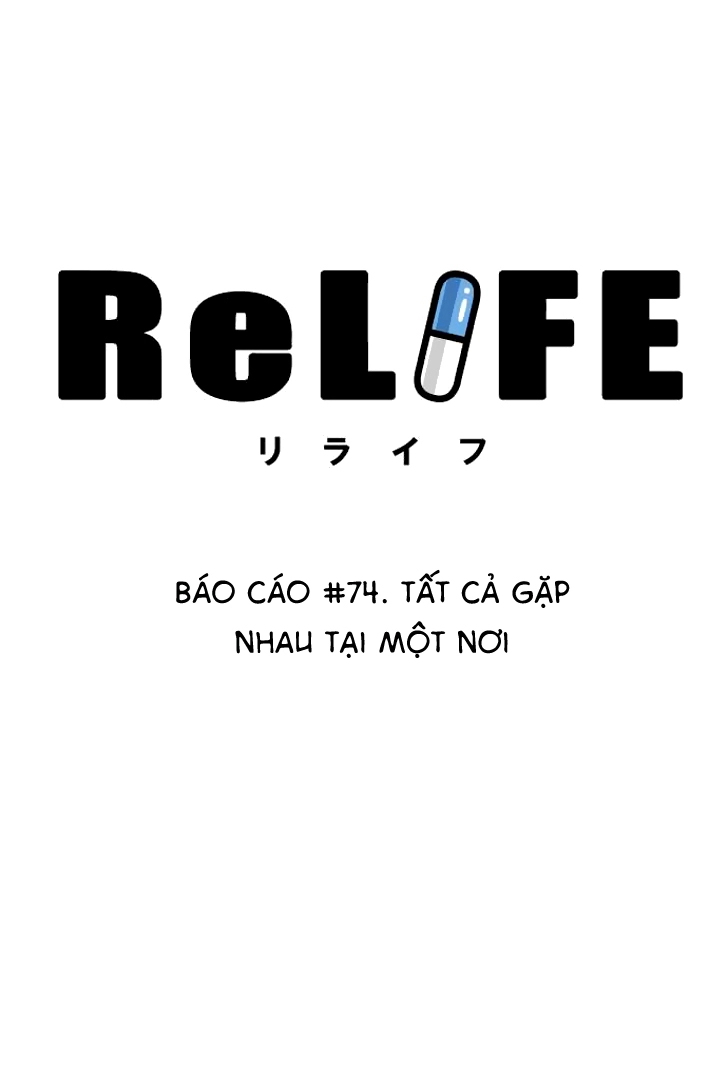 ReLIFE Chapter 74 - Trang 4