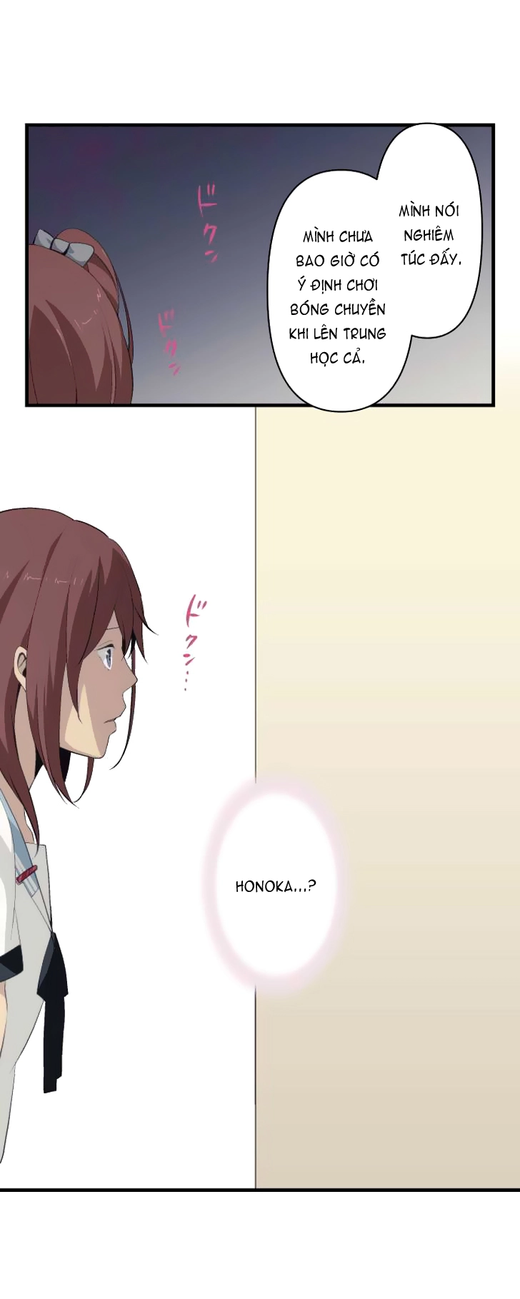 ReLIFE Chapter 75 - Trang 3