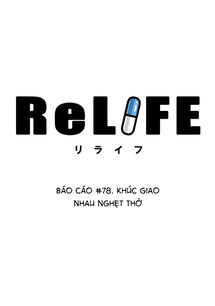 ReLIFE Chapter 78 - Trang 5