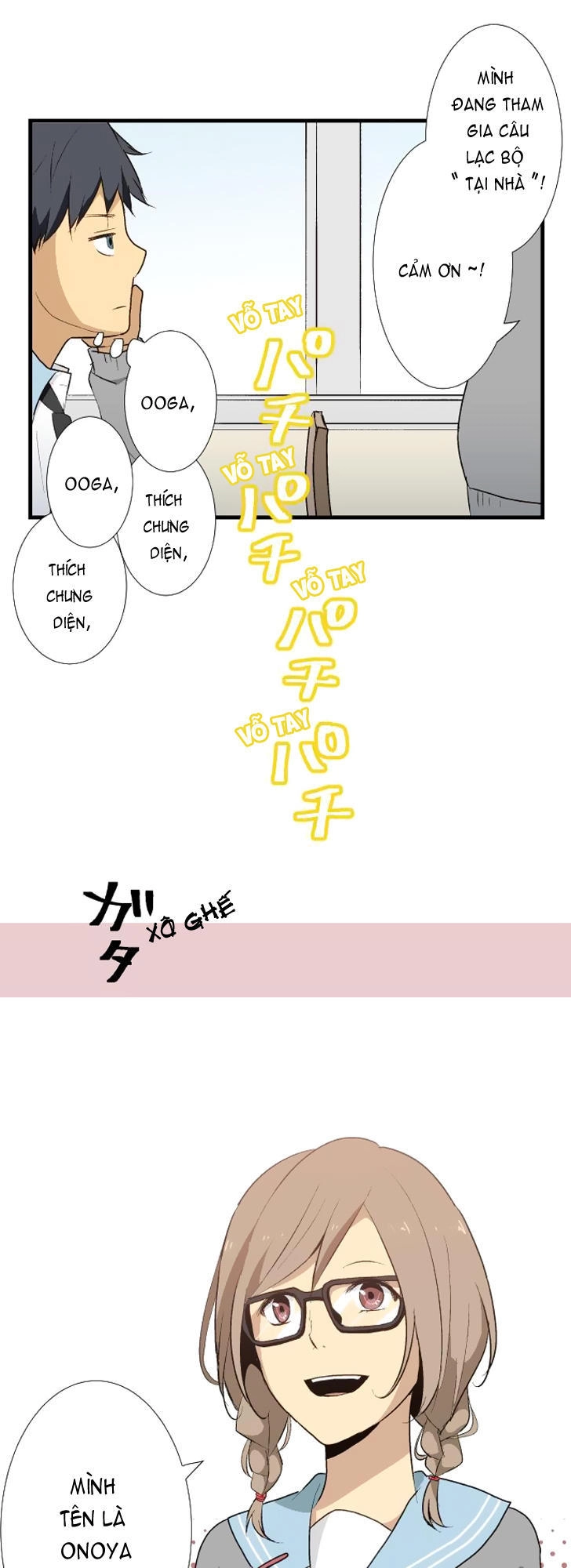 ReLIFE Chapter 8 - Trang 10