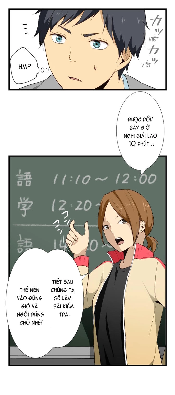 ReLIFE Chapter 8 - Trang 20