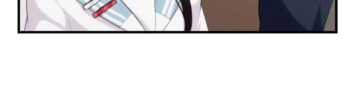 ReLIFE Chapter 81 - Trang 28