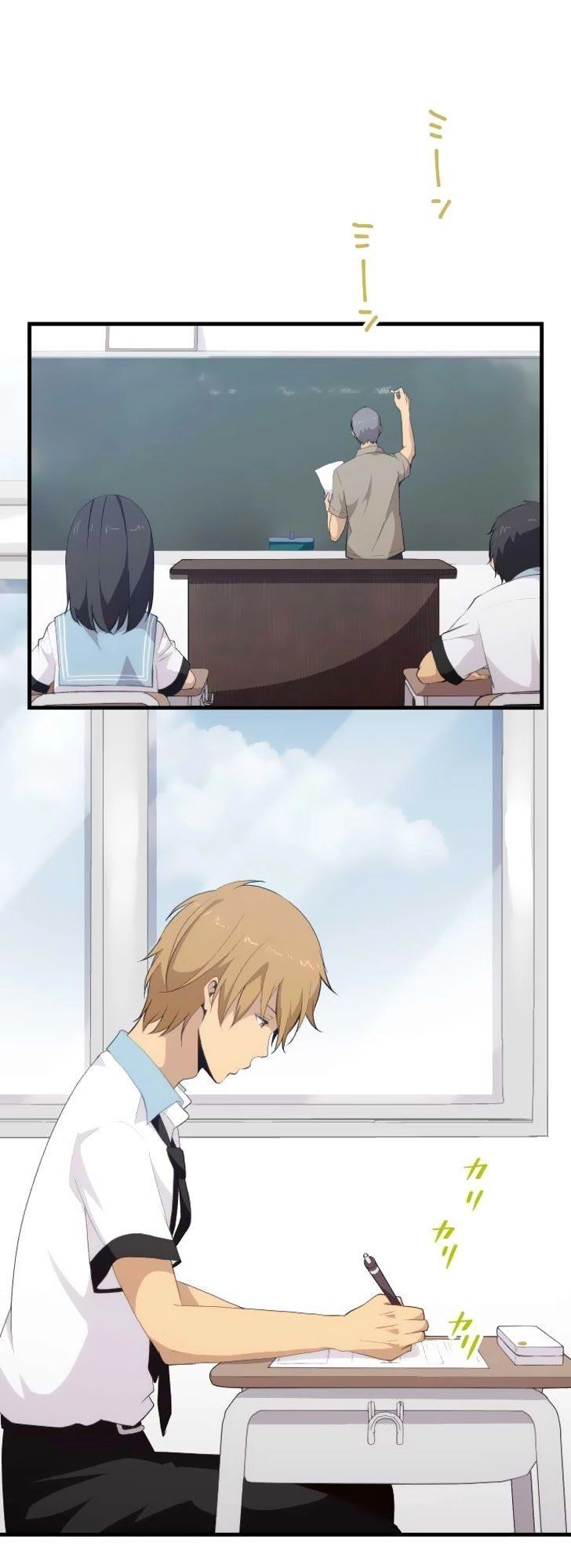 ReLIFE Chapter 96 - Trang 9