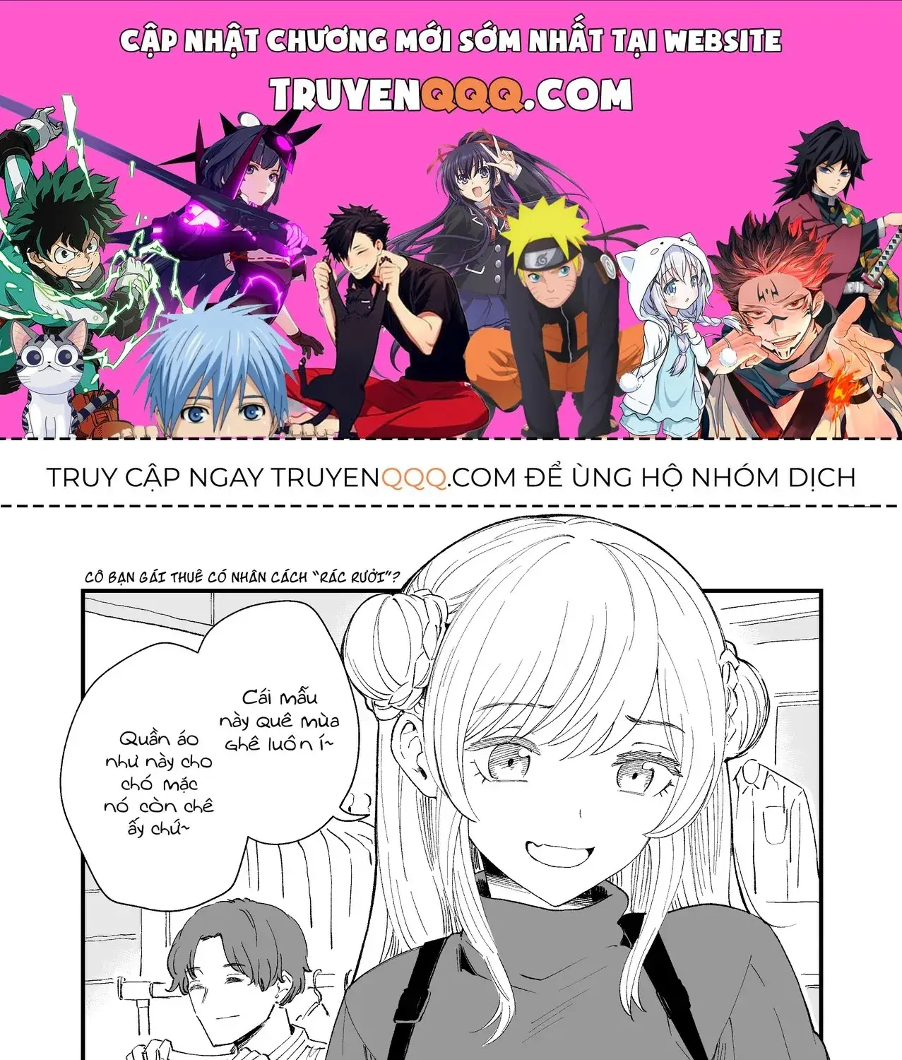 Rentaru Gomikuzu Kanojo Chapter 1 - Trang 2
