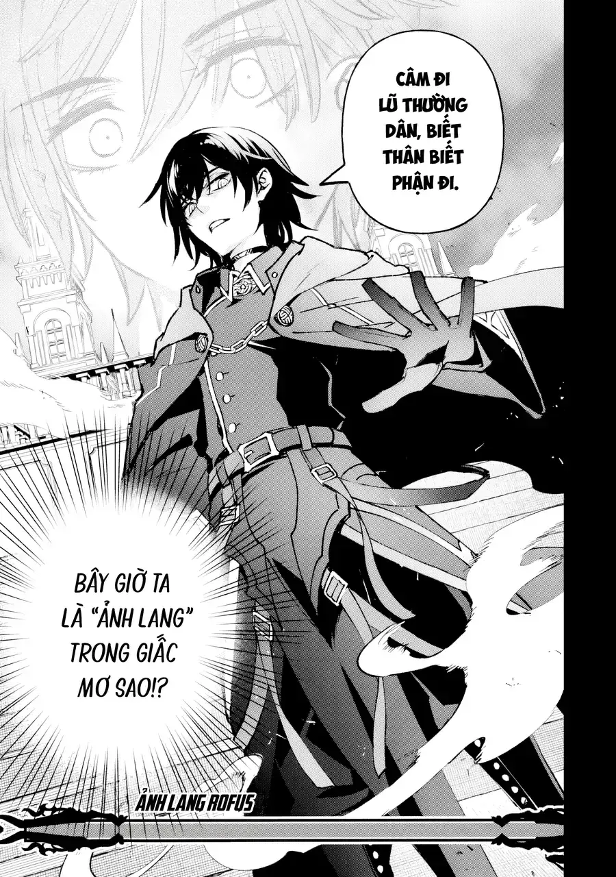 Repeat Vice ~Akuyaku Kizoku Wa Shinitakunai Node Shiten Nou Ni Naru No Wo Yamemashita~ Chapter 1 - Trang 35