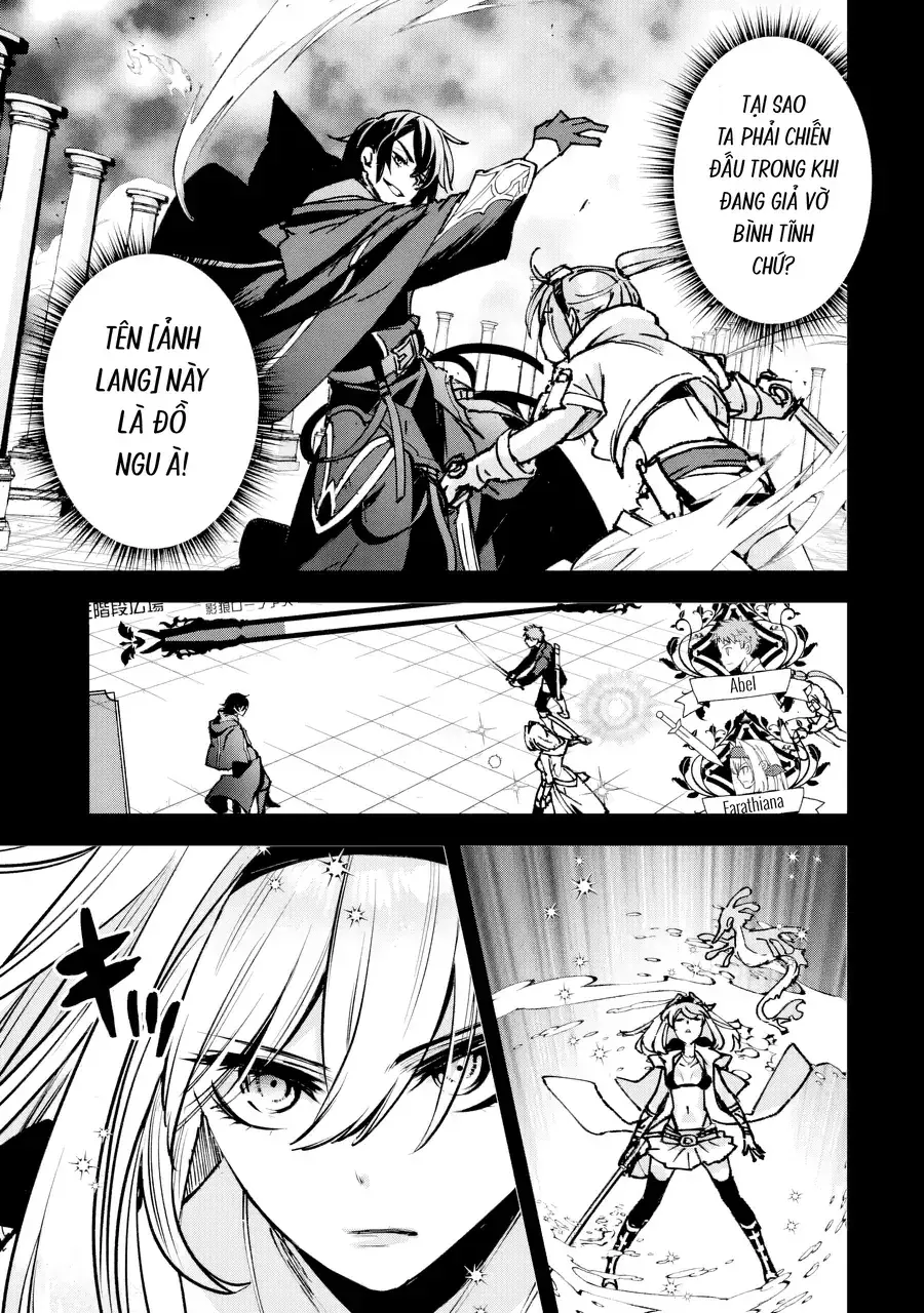 Repeat Vice ~Akuyaku Kizoku Wa Shinitakunai Node Shiten Nou Ni Naru No Wo Yamemashita~ Chapter 1 - Trang 37