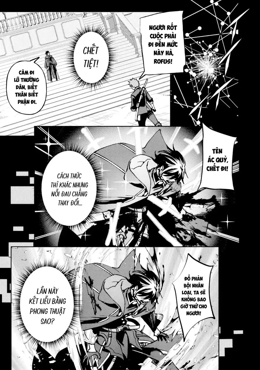Repeat Vice ~Akuyaku Kizoku Wa Shinitakunai Node Shiten Nou Ni Naru No Wo Yamemashita~ Chapter 1 - Trang 43