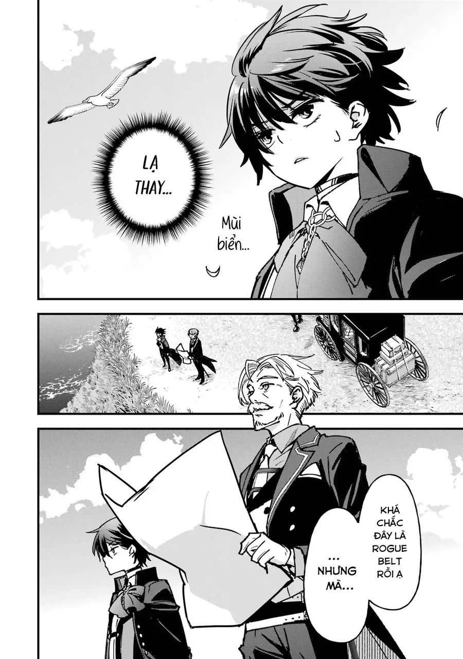Repeat Vice ~Akuyaku Kizoku Wa Shinitakunai Node Shiten Nou Ni Naru No Wo Yamemashita~ Chapter 2 - Trang 3
