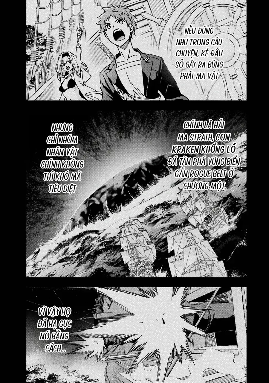 Repeat Vice ~Akuyaku Kizoku Wa Shinitakunai Node Shiten Nou Ni Naru No Wo Yamemashita~ Chapter 3 - Trang 10