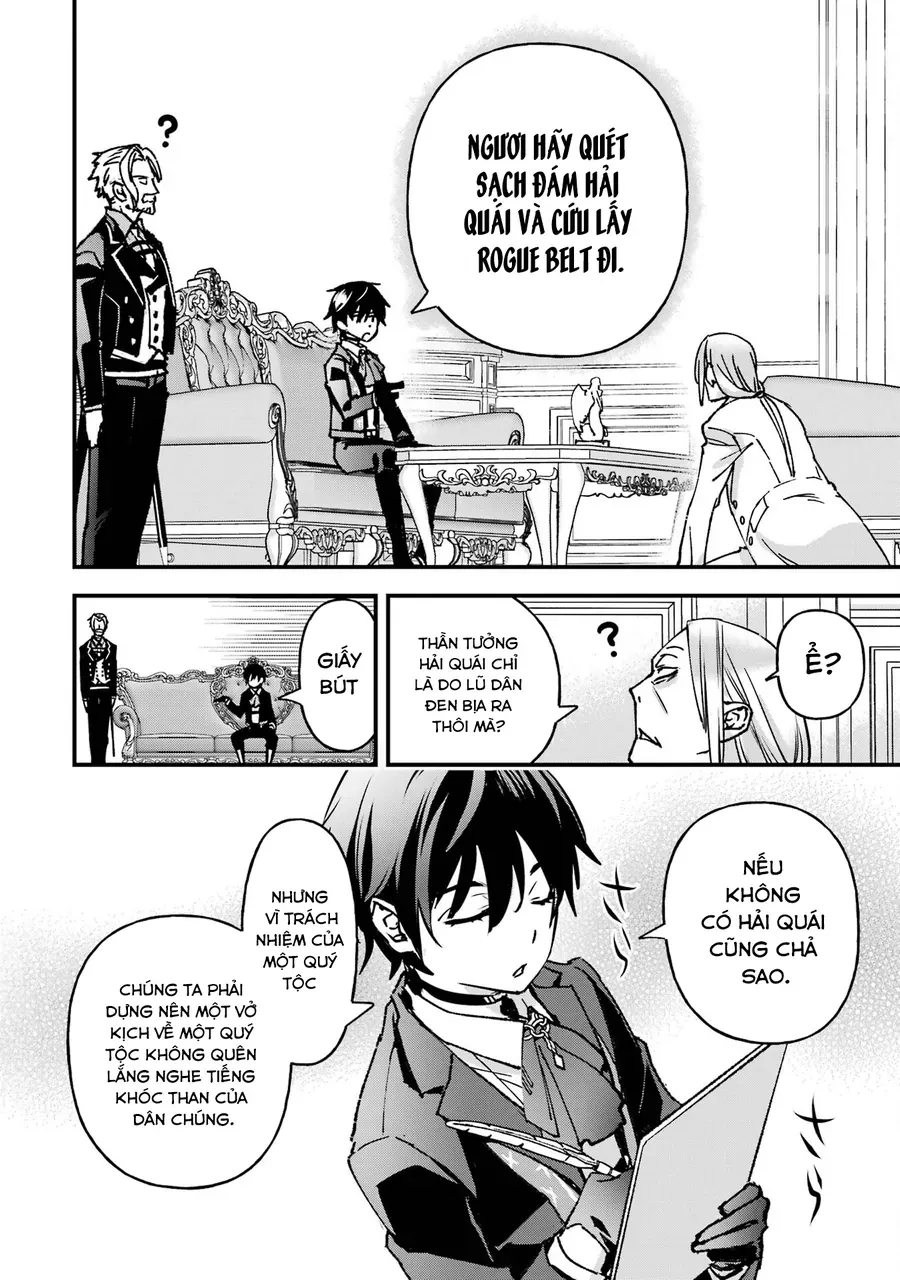 Repeat Vice ~Akuyaku Kizoku Wa Shinitakunai Node Shiten Nou Ni Naru No Wo Yamemashita~ Chapter 3 - Trang 23