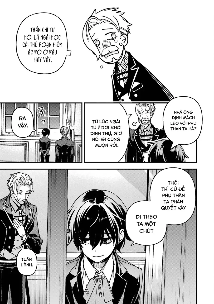 Repeat Vice ~Akuyaku Kizoku Wa Shinitakunai Node Shiten Nou Ni Naru No Wo Yamemashita~ Chapter 3 - Trang 26