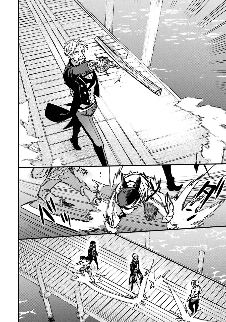 Repeat Vice ~Akuyaku Kizoku Wa Shinitakunai Node Shiten Nou Ni Naru No Wo Yamemashita~ Chapter 3 - Trang 39