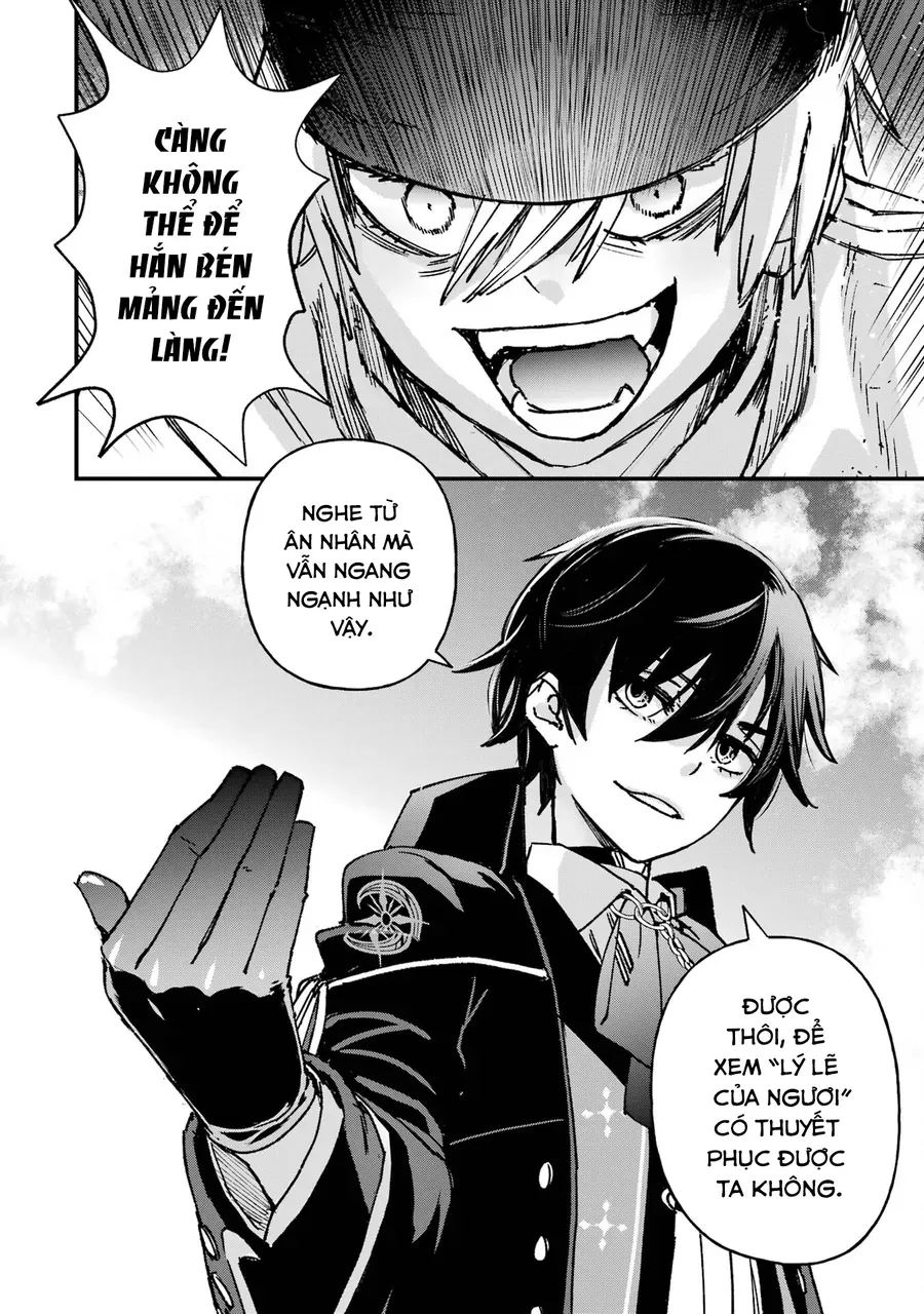 Repeat Vice ~Akuyaku Kizoku Wa Shinitakunai Node Shiten Nou Ni Naru No Wo Yamemashita~ Chapter 3 - Trang 45