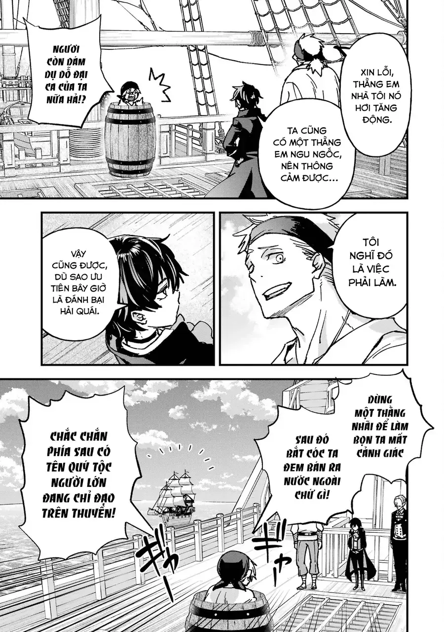 Repeat Vice ~Akuyaku Kizoku Wa Shinitakunai Node Shiten Nou Ni Naru No Wo Yamemashita~ Chapter 4 - Trang 25