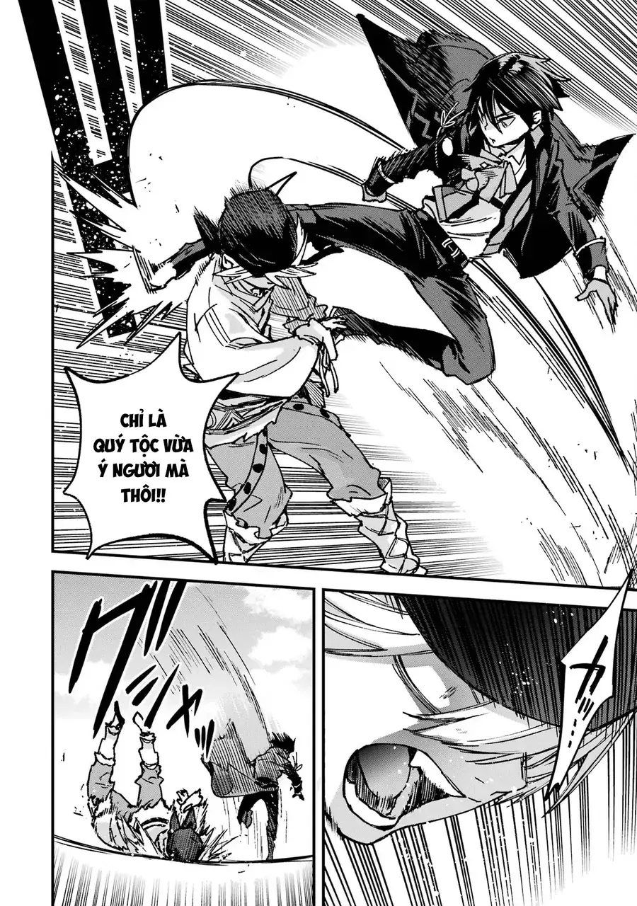 Repeat Vice ~Akuyaku Kizoku Wa Shinitakunai Node Shiten Nou Ni Naru No Wo Yamemashita~ Chapter 4 - Trang 8