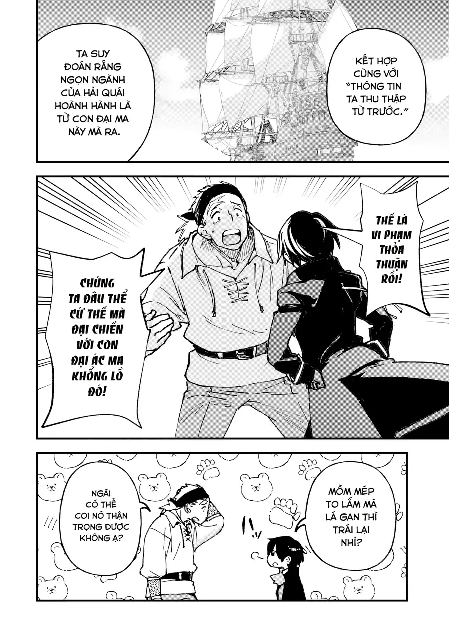 Repeat Vice ~Akuyaku Kizoku Wa Shinitakunai Node Shiten Nou Ni Naru No Wo Yamemashita~ Chapter 5 - Trang 17