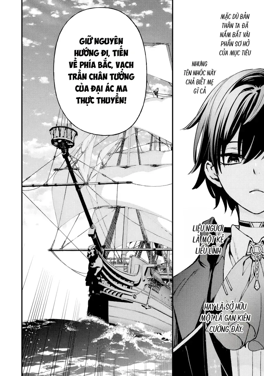 Repeat Vice ~Akuyaku Kizoku Wa Shinitakunai Node Shiten Nou Ni Naru No Wo Yamemashita~ Chapter 5 - Trang 19