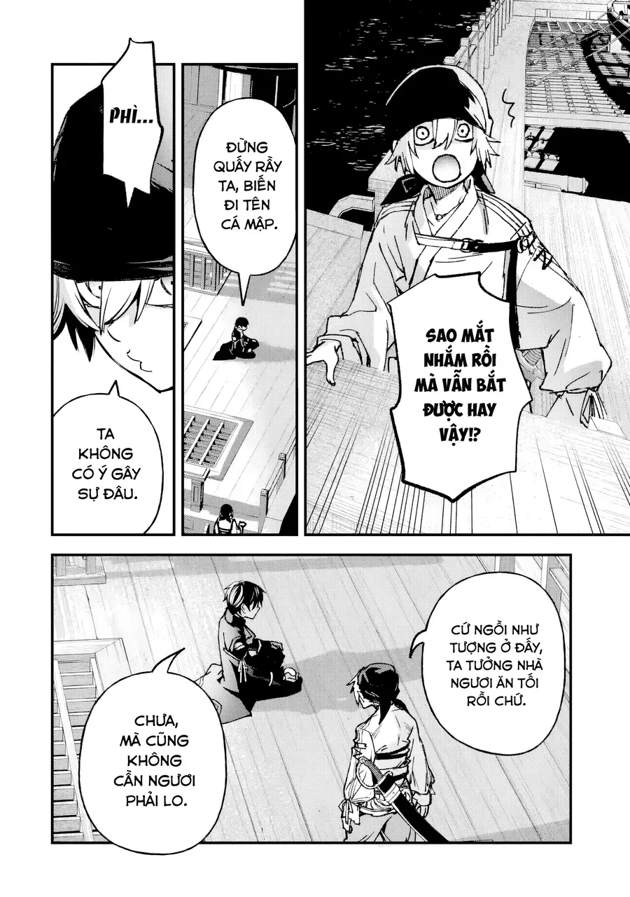 Repeat Vice ~Akuyaku Kizoku Wa Shinitakunai Node Shiten Nou Ni Naru No Wo Yamemashita~ Chapter 5 - Trang 23
