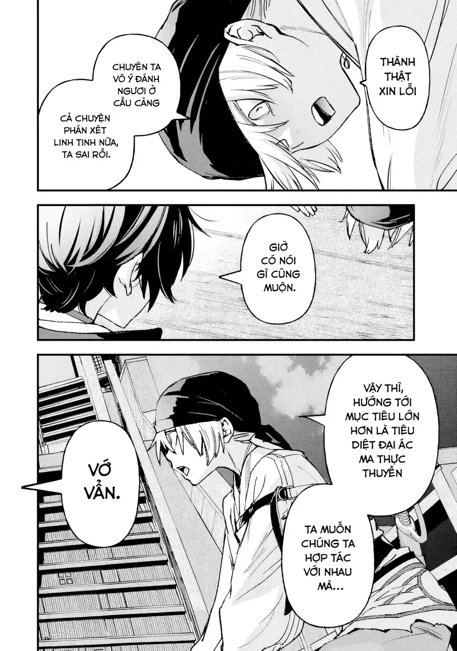 Repeat Vice ~Akuyaku Kizoku Wa Shinitakunai Node Shiten Nou Ni Naru No Wo Yamemashita~ Chapter 5 - Trang 25