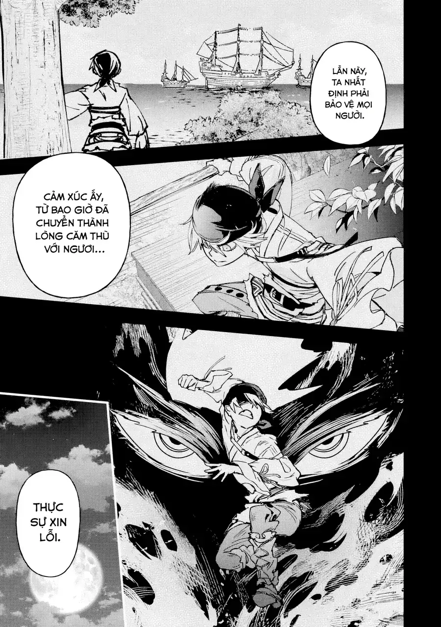 Repeat Vice ~Akuyaku Kizoku Wa Shinitakunai Node Shiten Nou Ni Naru No Wo Yamemashita~ Chapter 5 - Trang 28