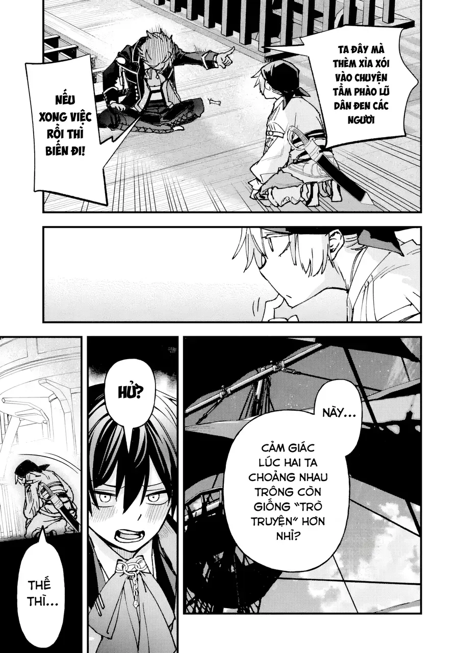 Repeat Vice ~Akuyaku Kizoku Wa Shinitakunai Node Shiten Nou Ni Naru No Wo Yamemashita~ Chapter 5 - Trang 32