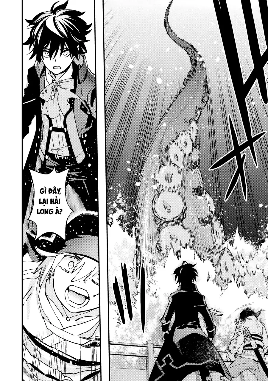 Repeat Vice ~Akuyaku Kizoku Wa Shinitakunai Node Shiten Nou Ni Naru No Wo Yamemashita~ Chapter 5 - Trang 37