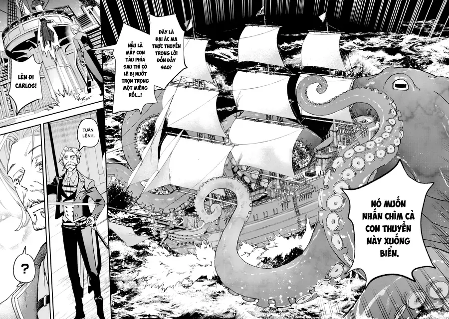 Repeat Vice ~Akuyaku Kizoku Wa Shinitakunai Node Shiten Nou Ni Naru No Wo Yamemashita~ Chapter 5 - Trang 39