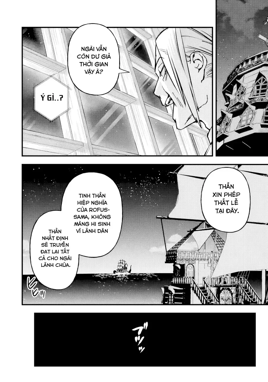 Repeat Vice ~Akuyaku Kizoku Wa Shinitakunai Node Shiten Nou Ni Naru No Wo Yamemashita~ Chapter 6 - Trang 14