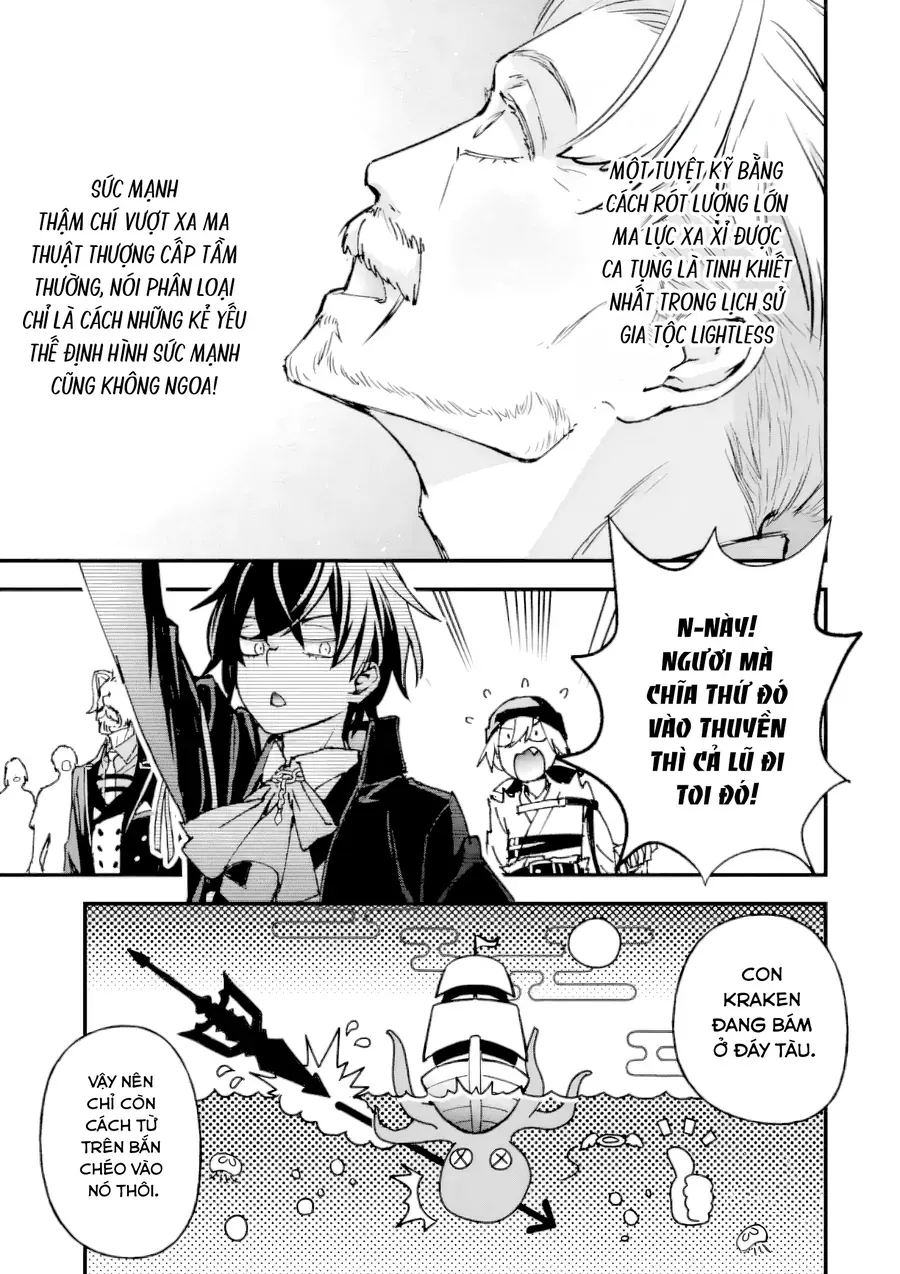 Repeat Vice ~Akuyaku Kizoku Wa Shinitakunai Node Shiten Nou Ni Naru No Wo Yamemashita~ Chapter 6 - Trang 19