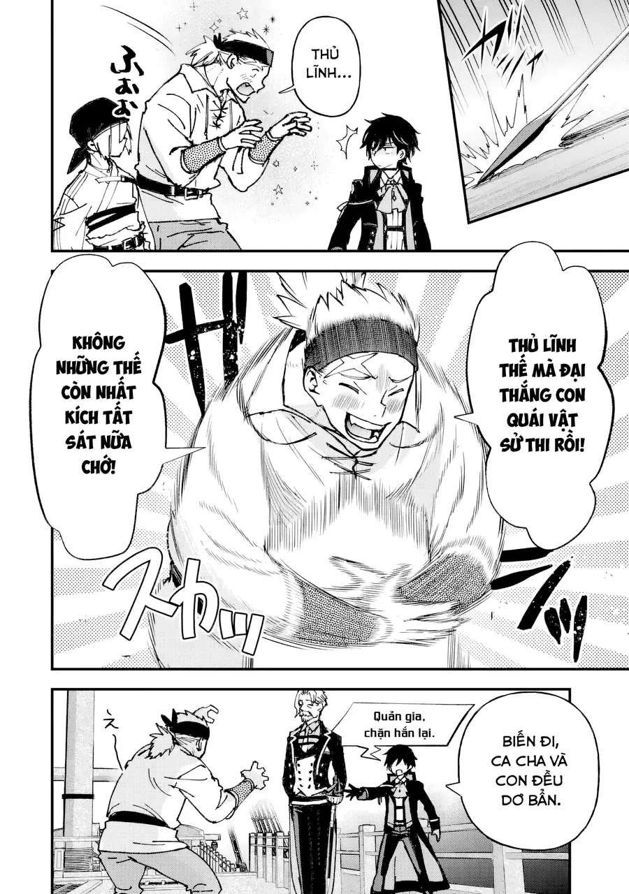 Repeat Vice ~Akuyaku Kizoku Wa Shinitakunai Node Shiten Nou Ni Naru No Wo Yamemashita~ Chapter 6 - Trang 25