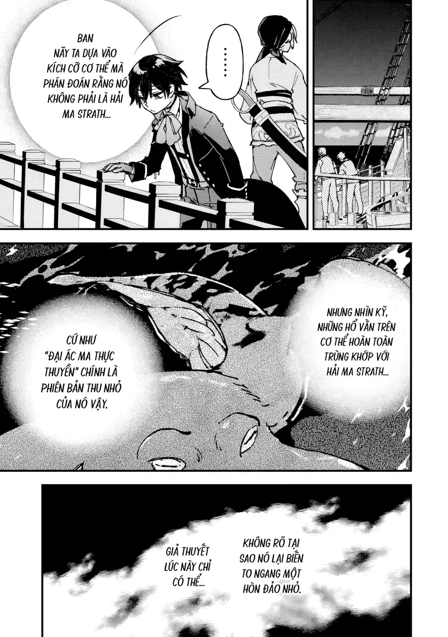 Repeat Vice ~Akuyaku Kizoku Wa Shinitakunai Node Shiten Nou Ni Naru No Wo Yamemashita~ Chapter 6 - Trang 26