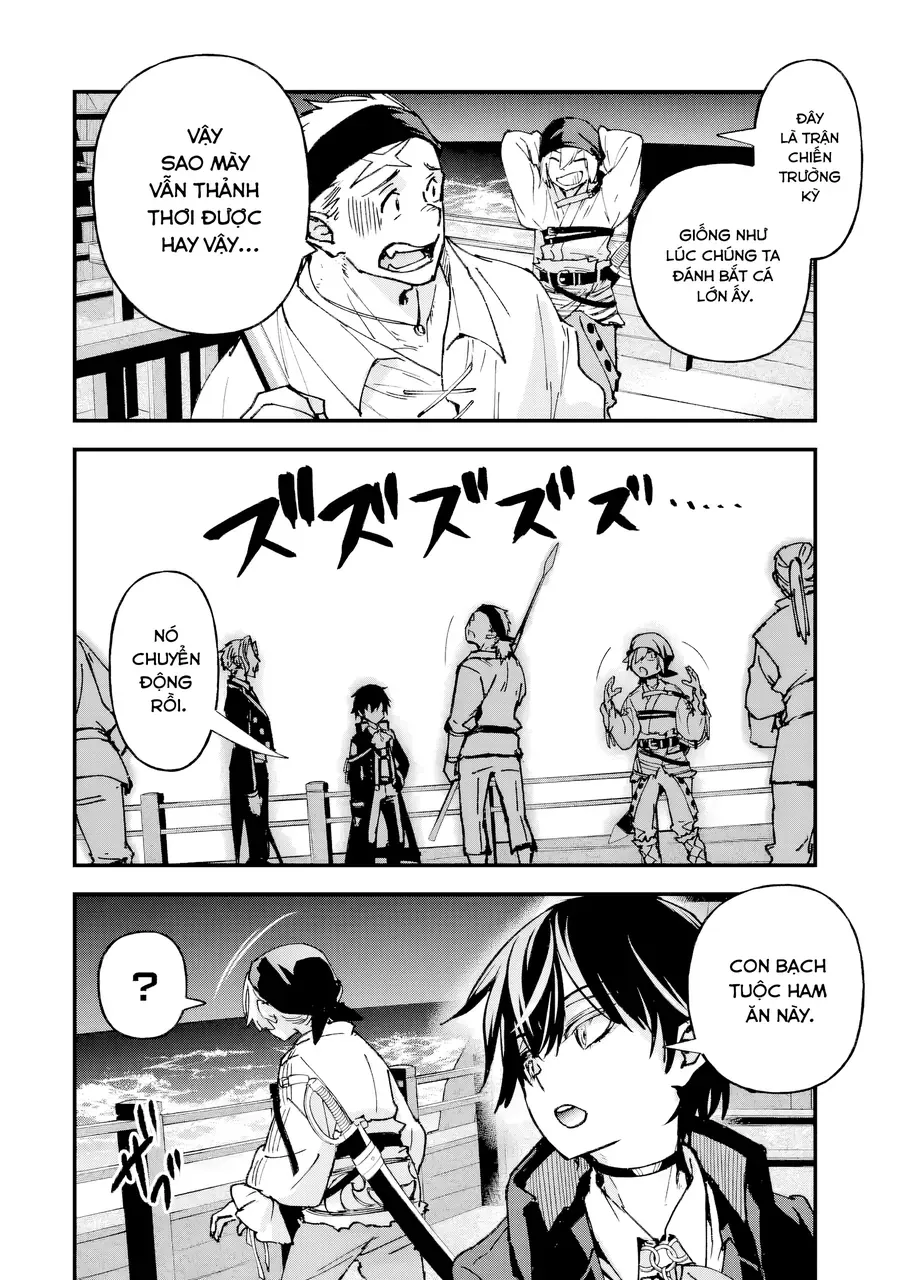 Repeat Vice ~Akuyaku Kizoku Wa Shinitakunai Node Shiten Nou Ni Naru No Wo Yamemashita~ Chapter 6 - Trang 3
